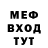 АМФЕТАМИН VHQ Kamo Lesole