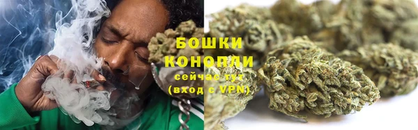 скорость Волосово