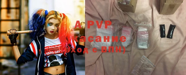 скорость Волосово