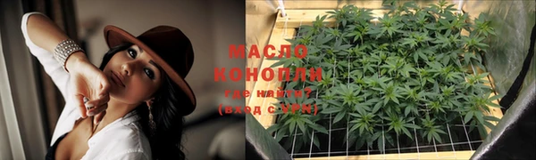 скорость Волосово