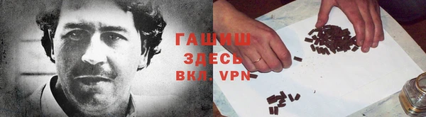 скорость Волосово