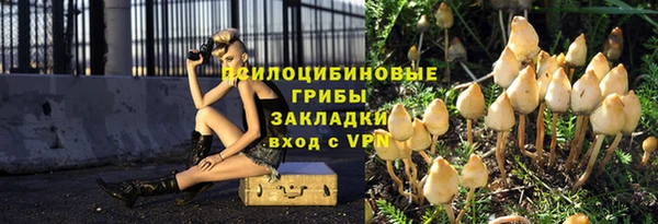 мефедрон мука Володарск