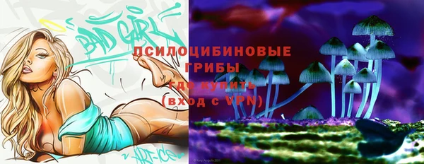 мефедрон мука Володарск