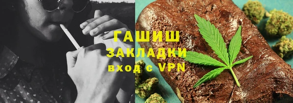 скорость Волосово