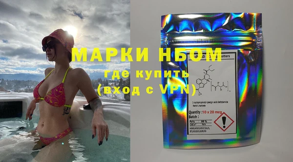 скорость Волосово