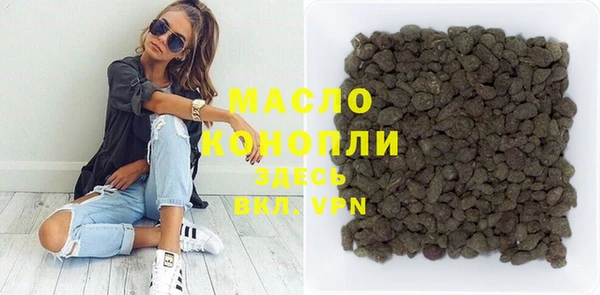 скорость Волосово