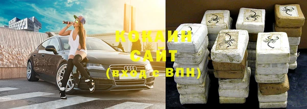 скорость Волосово